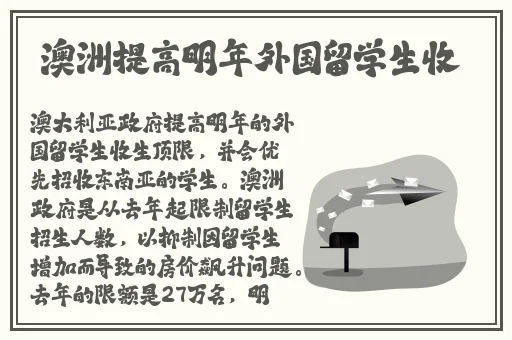 我学生的姐姐双字ID免费