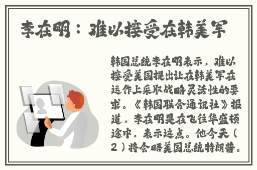 区产品乱码芒果精品