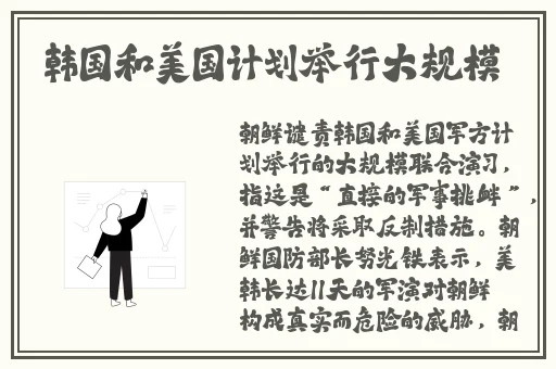 精东影视传媒有限公司的企业理念